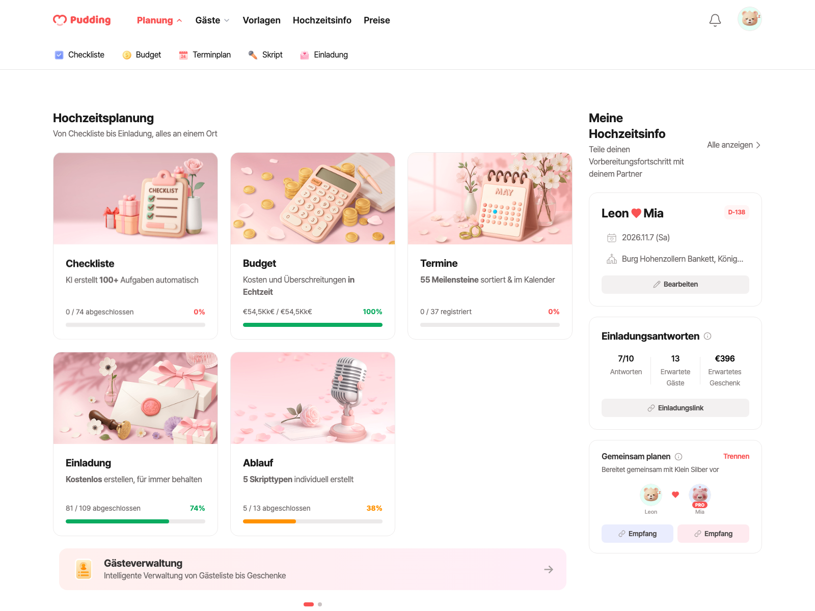 Pudding home page
