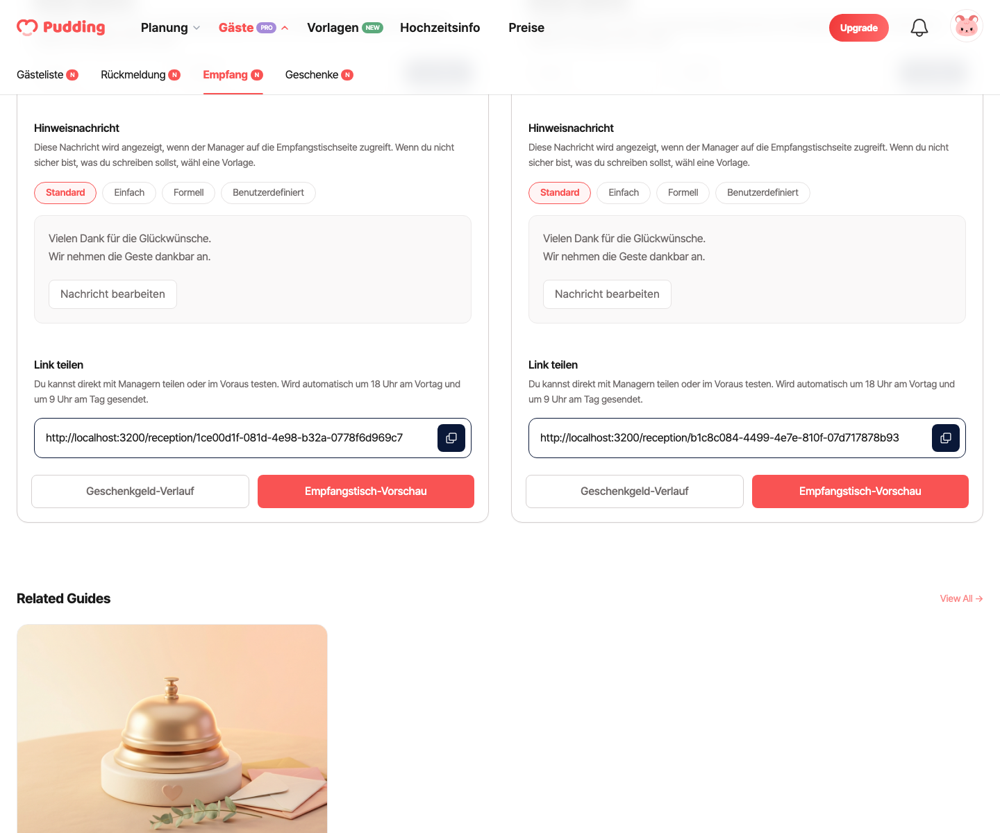 Autocomplete check-in screen