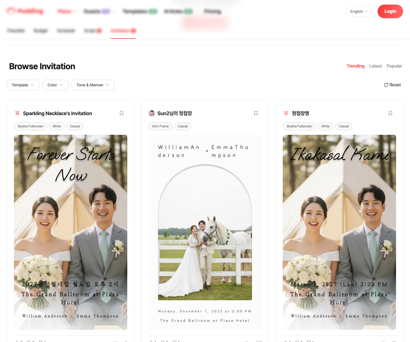 Photo gallery screen