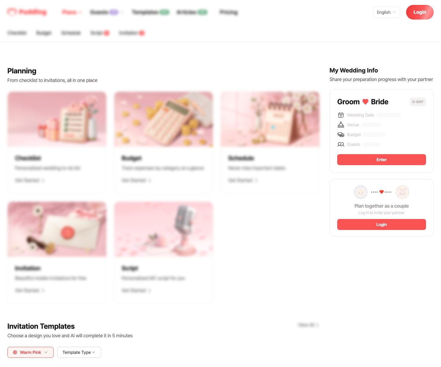 Gift Table link sharing screen