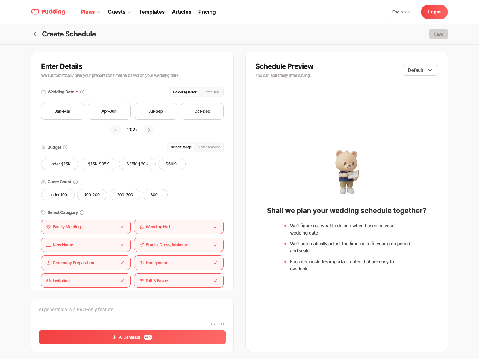 Schedule creation screen