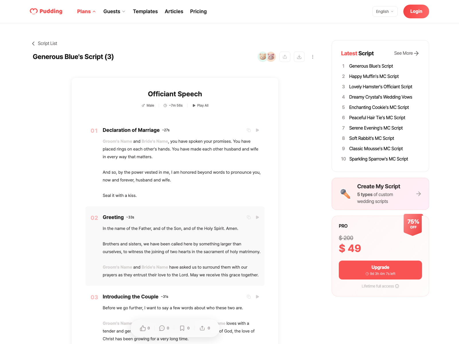 Officiant script editor