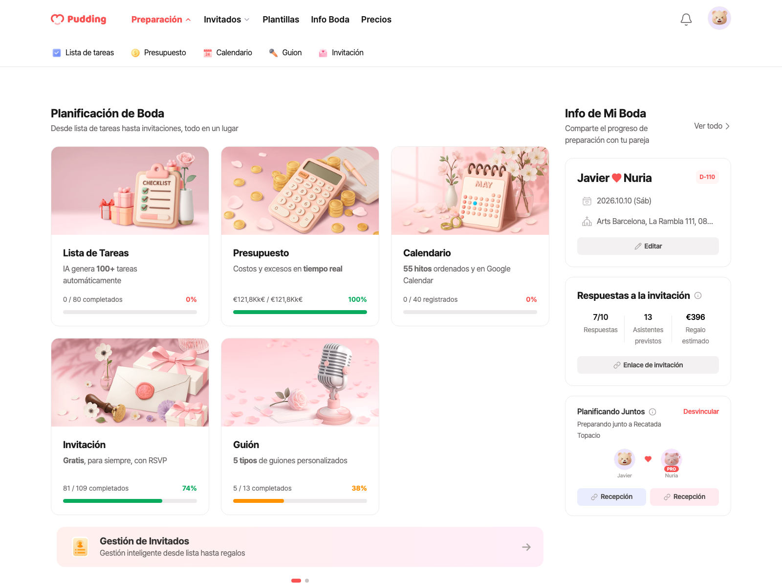 Pudding home page