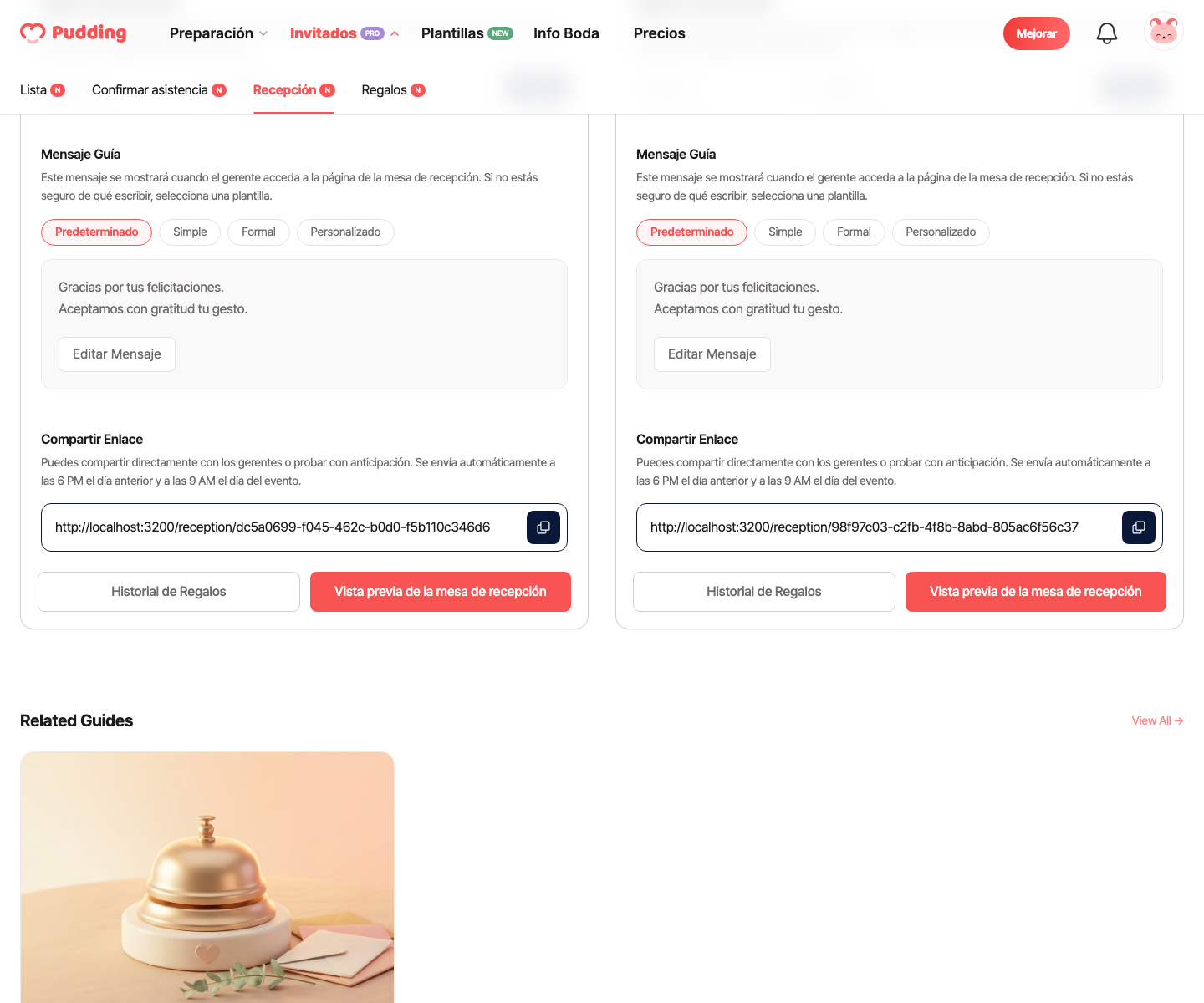 Autocomplete check-in screen