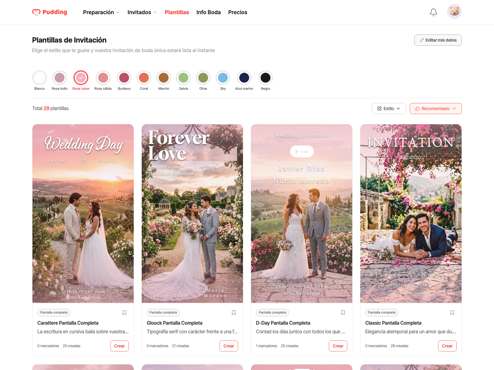 Public template gallery