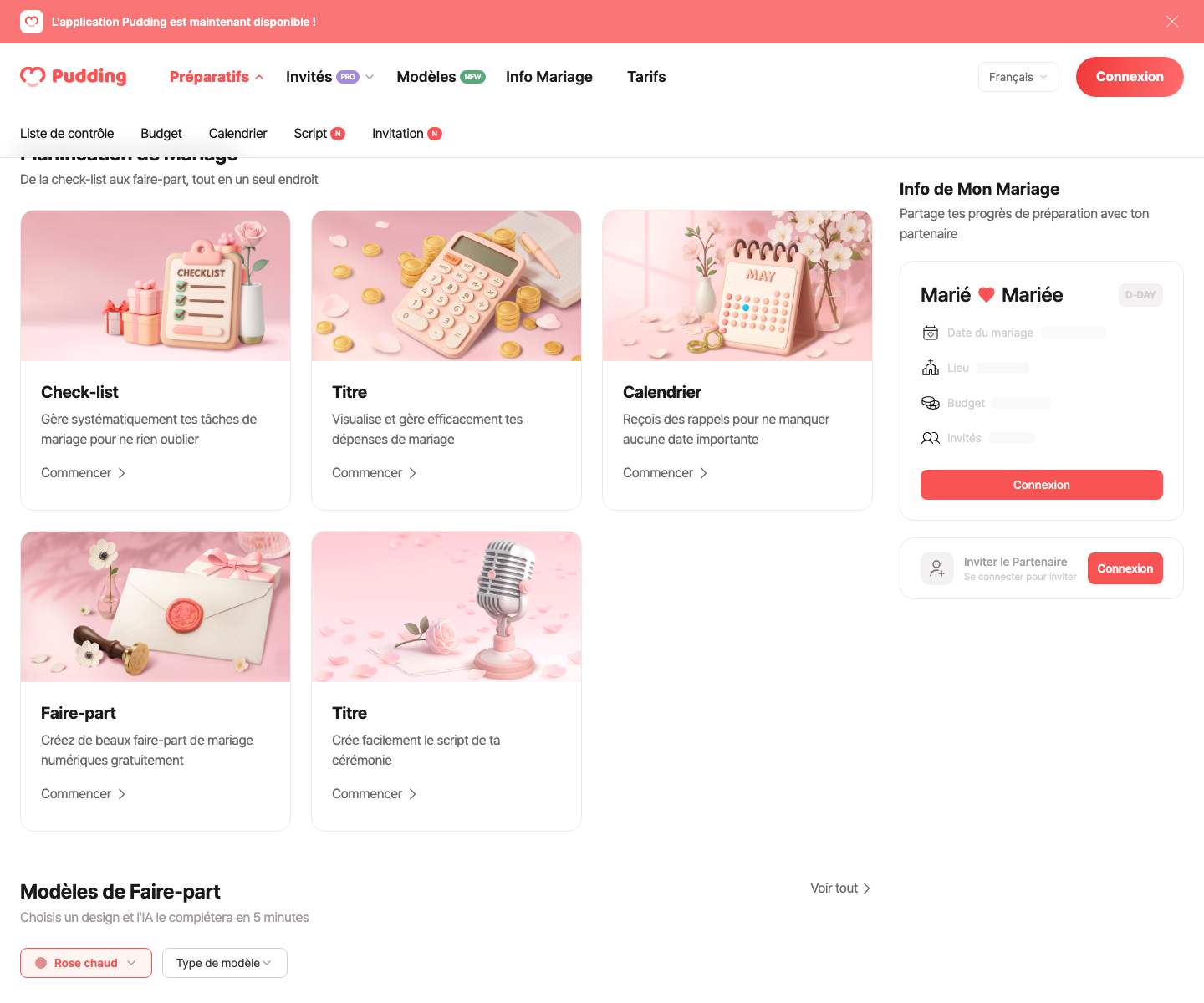 Real-time revenue screen