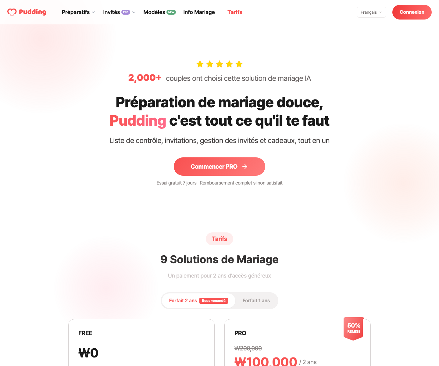 Écran des fonctions gratuites