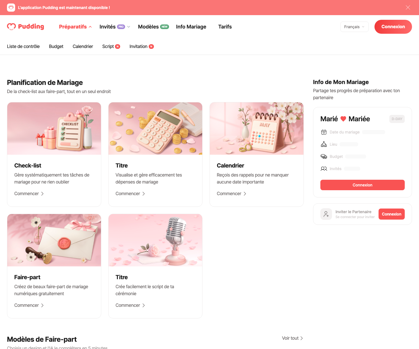 Gift Table link sharing screen