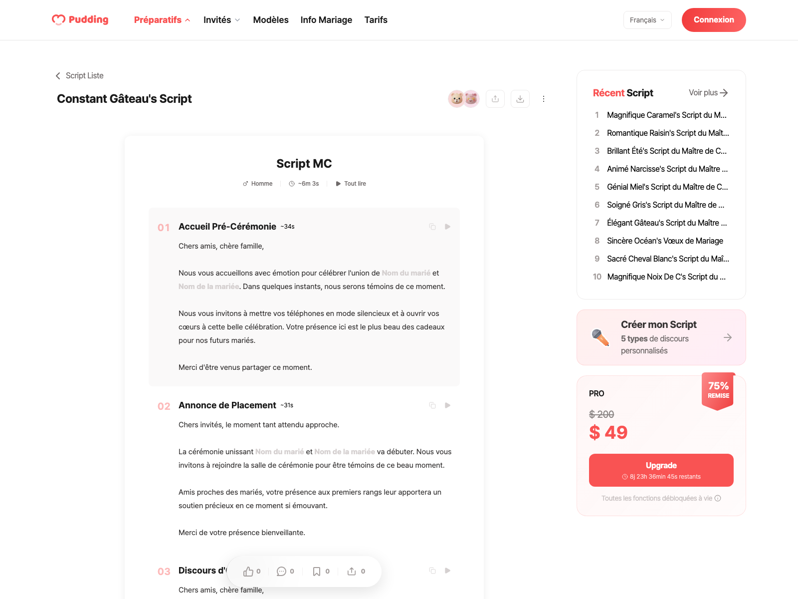 MC script editor