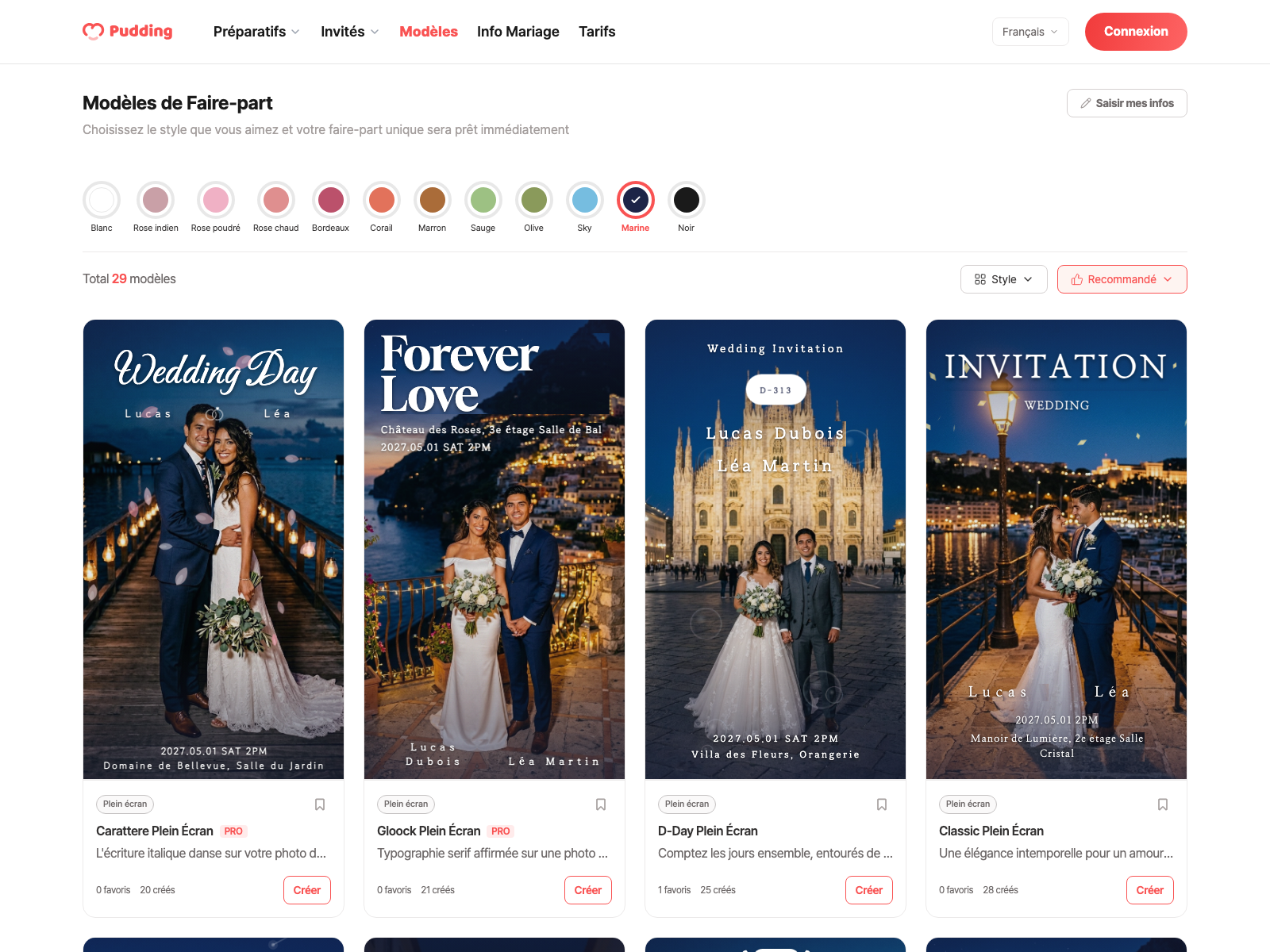 Public template gallery