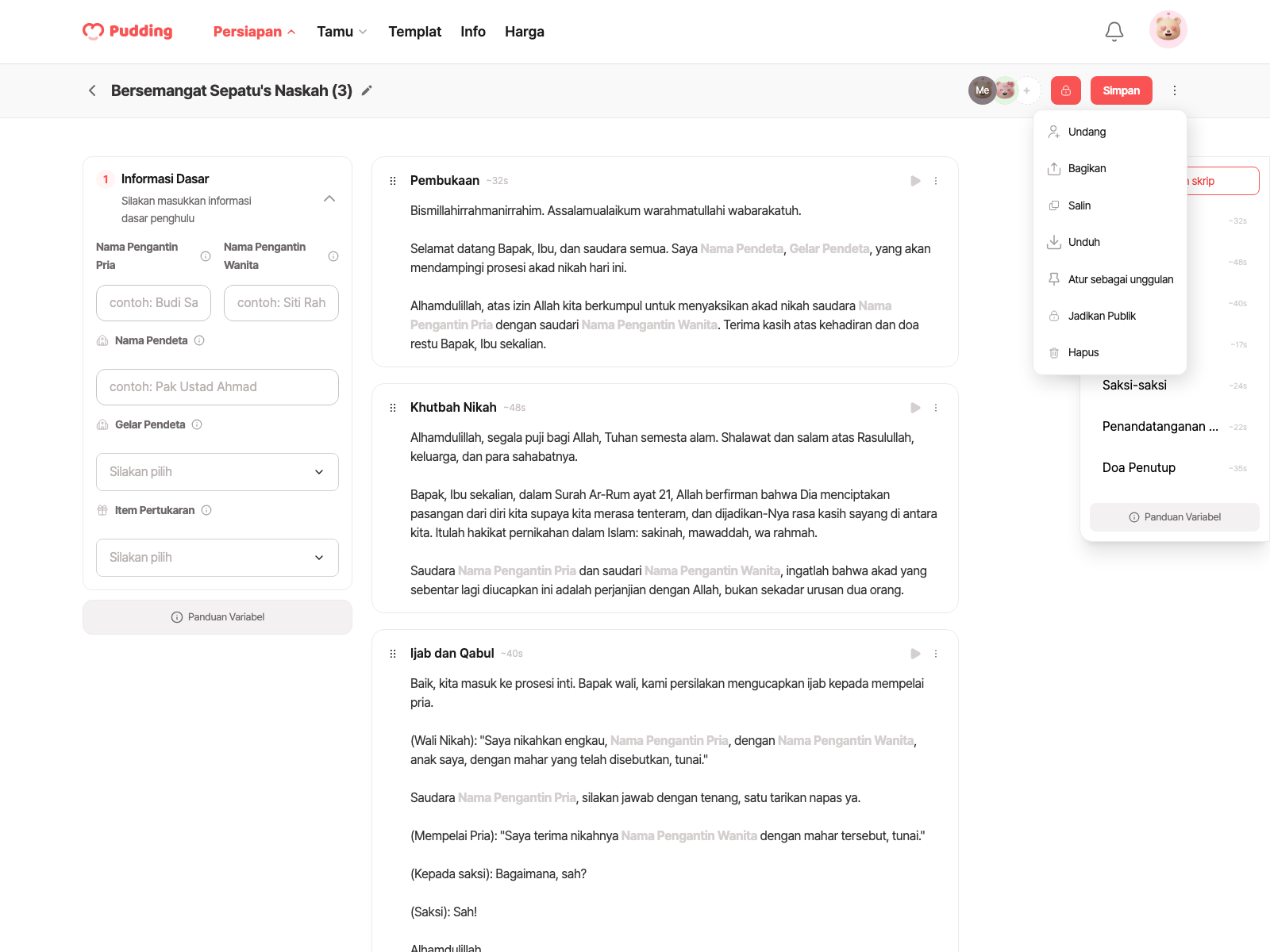 Officiant script editor