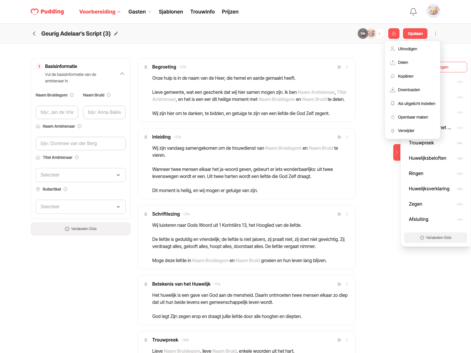 Officiant script editor