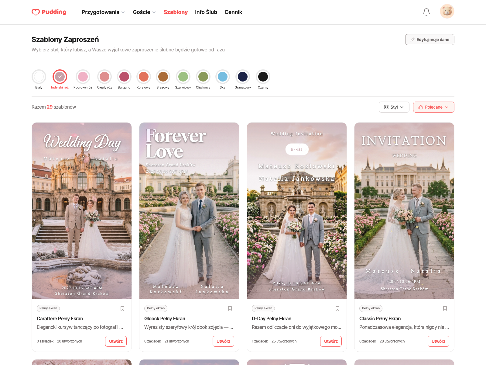 Public template gallery