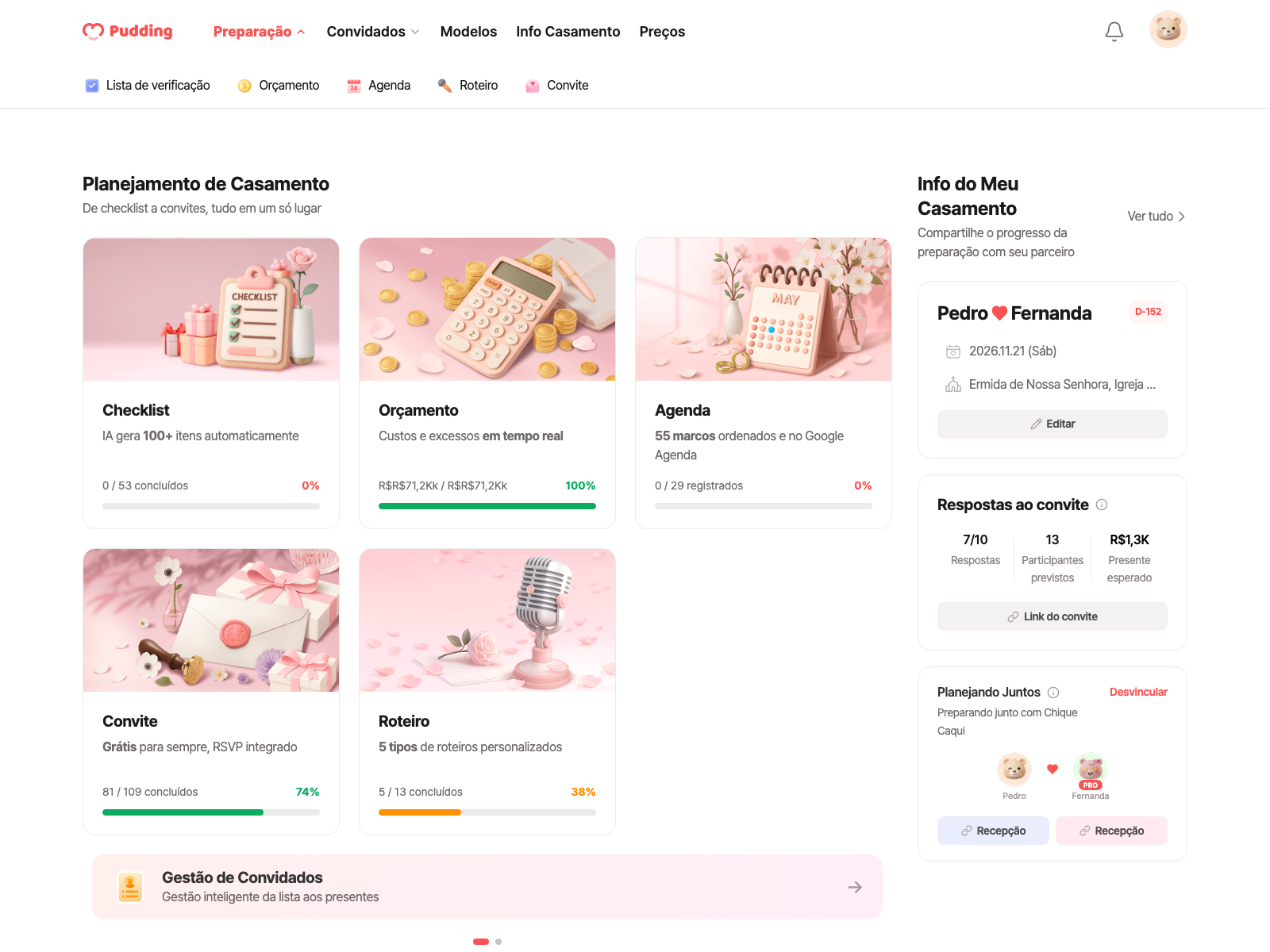 Pudding home page