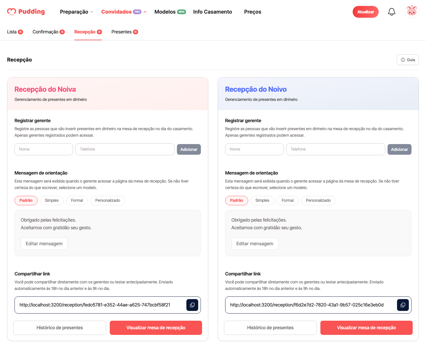 Gift Table link sharing screen