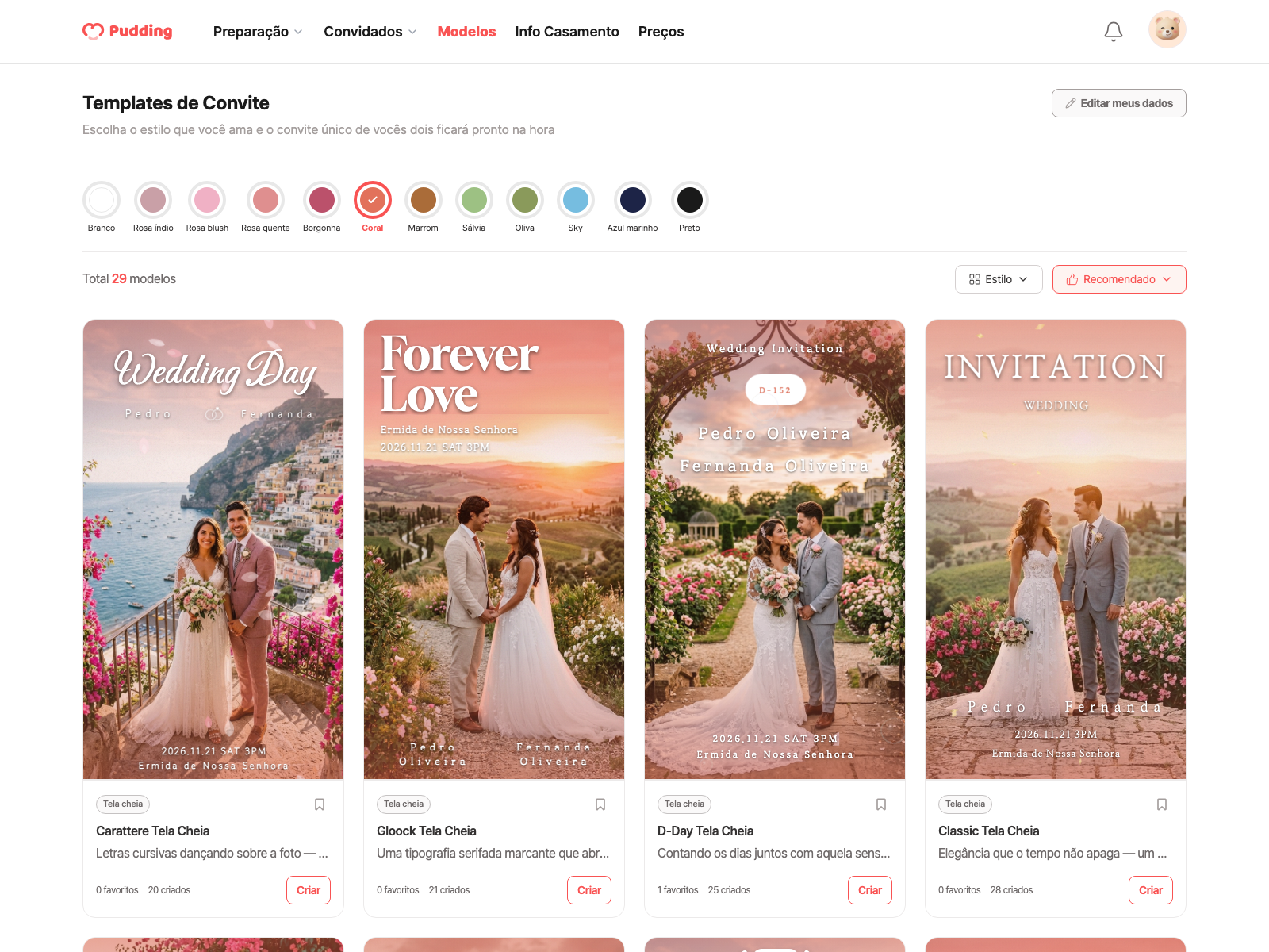 Public template gallery