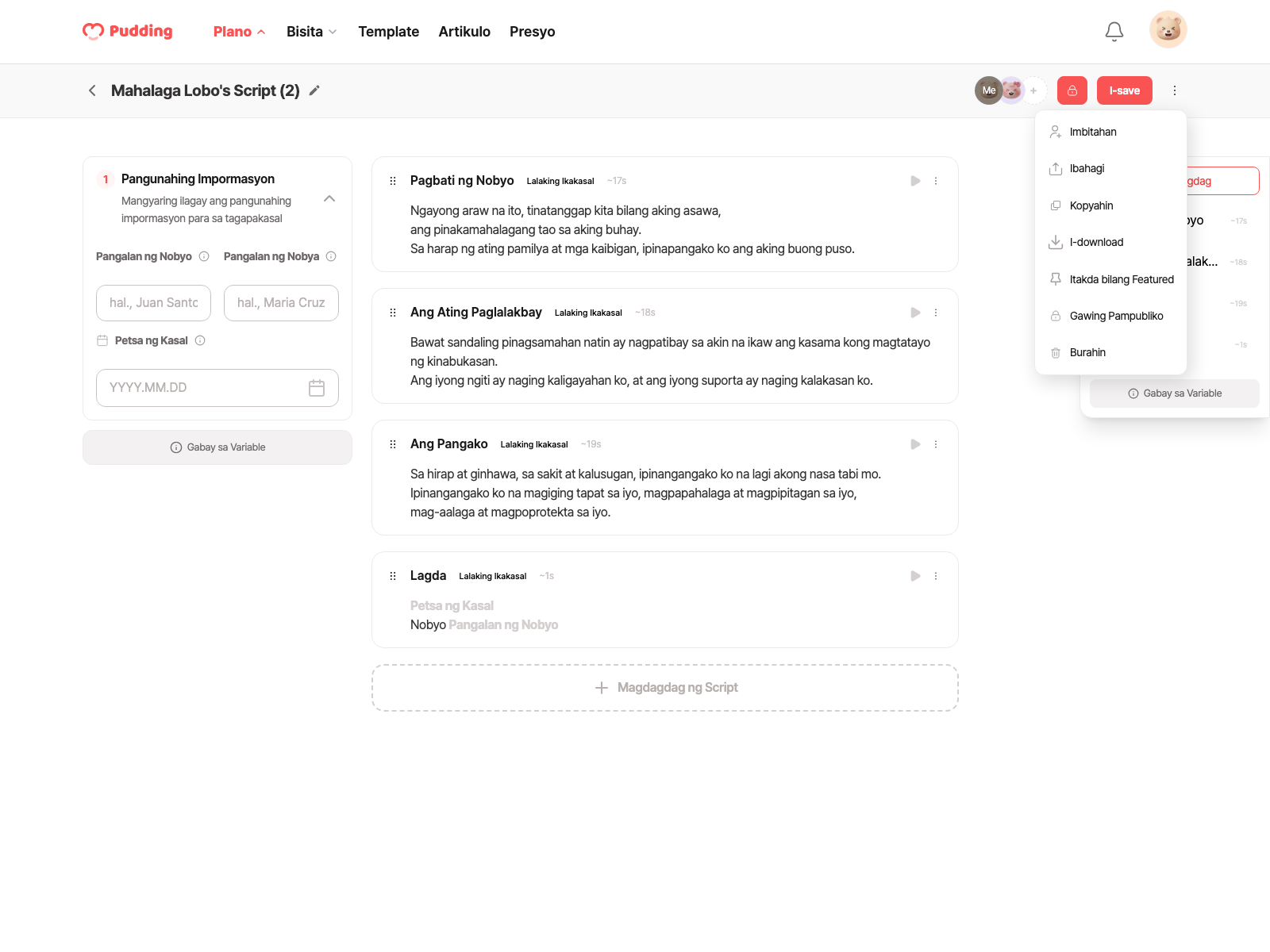 Script download modal