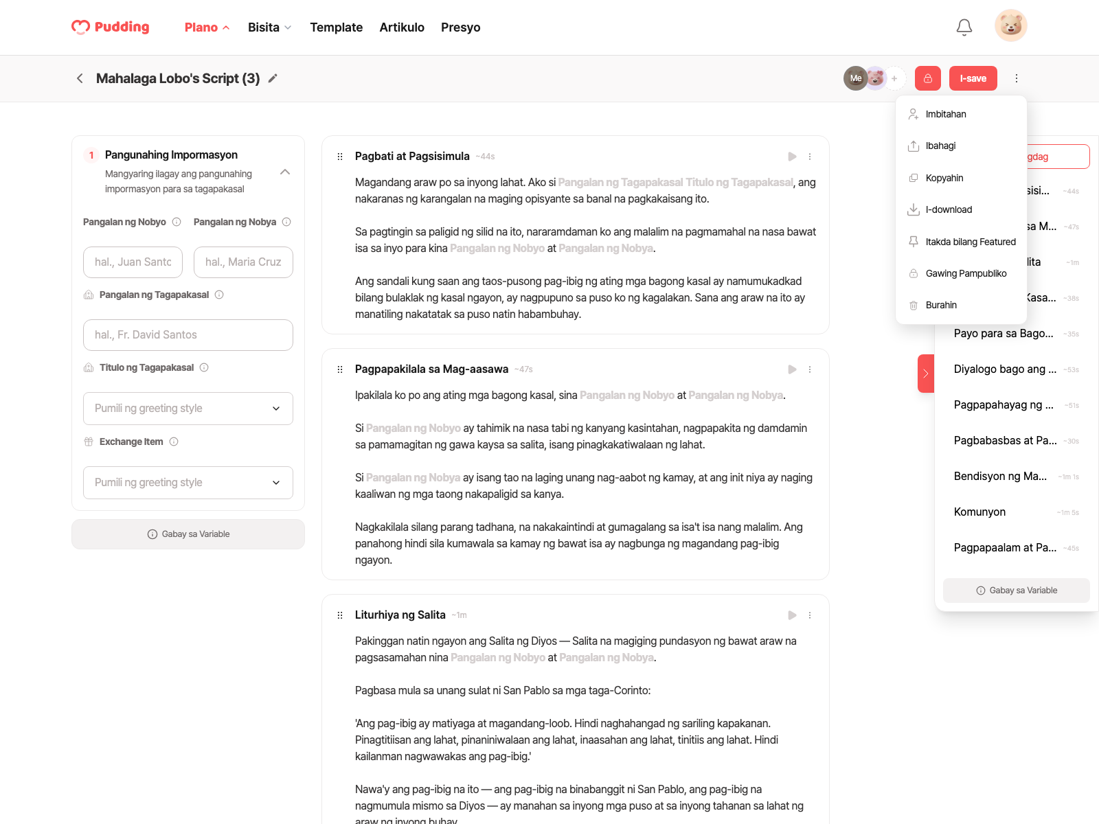 Officiant script editor