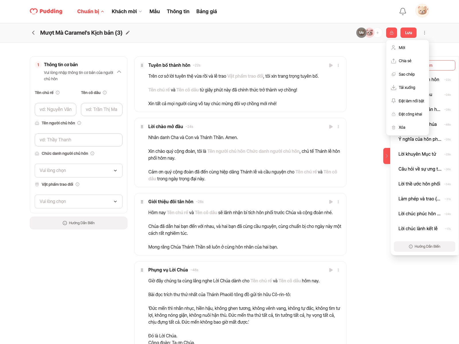 Officiant script editor