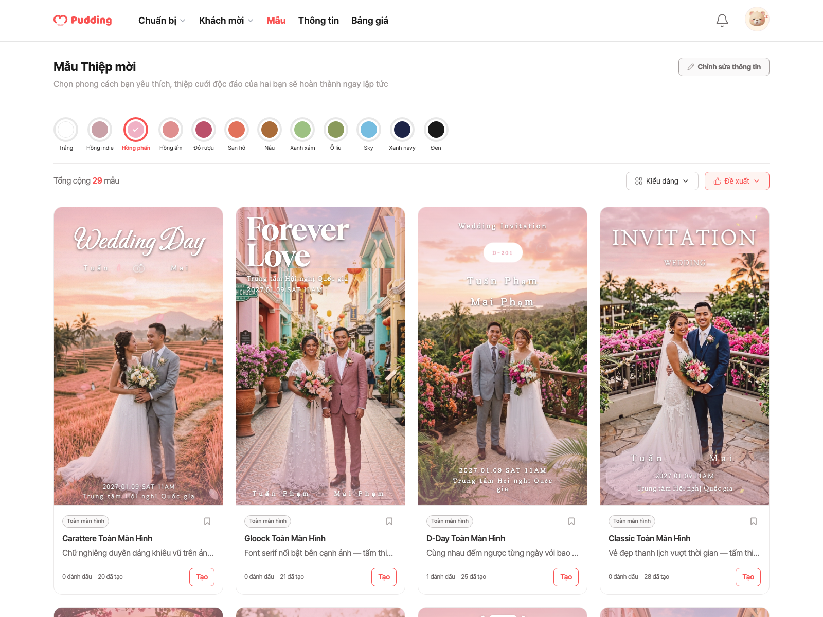Public template gallery